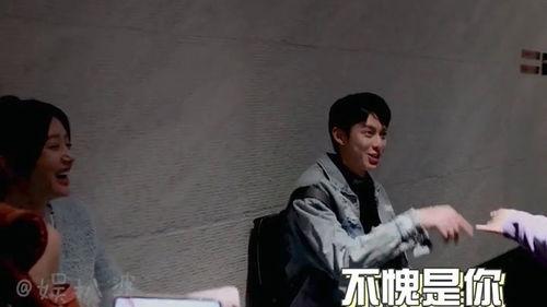 王鹤棣学生爆料视频大全,青春回忆录